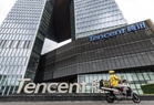 Tencent experiences strong demand for $4.5 billion debt sale