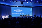 IMF raises its forecast for world growth this year but warns of risks from AI boom and debt