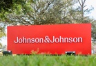 J&J posts weak medical device sales, shares fall