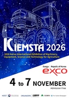 Kiemsta 2026 set at Daegu