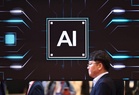 Globe AI investments generate P1.2B in business gains