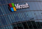 Microsoft pulls out of UK data center deal with Nscale