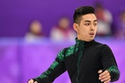 First PH Olympian figure skater announces return to competition