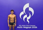 PH bags 2nd gold in Asian Para Games