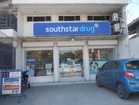 Southstar Drug partners with Social Welfare Dept