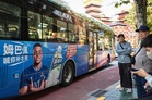Mbappe dropped by Chinese brands for 'offending national sentiments'