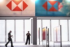 HSBC net profit jumps in Q3