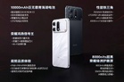 HONOR WIN Turbo中国发布：售约RM1930起！