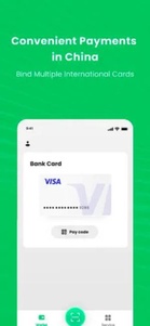 腾讯TenPayGo发布:方便海外游客使用微信支付!