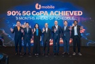 U Mobile ULTRA5G全国覆盖率达90%！比原定目标提前超过9个月