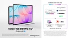 Samsung Galaxy Tab S12 系列大马学生优惠:折扣最高叠加 20%+5%