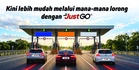 JustGo将扩展6条高速!不用RFID也能自动缴Toll