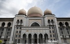 AGC: Royal pardon under Article 42 cannot be challenged through judicial review in Najib case