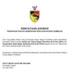 Negeri Sembilan ruler revokes Rais Yatim’s state honours