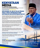 PH-BN cooperation in Penang remains smooth, says Exco