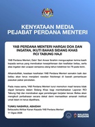 Anwar recovers from surgery, misses Tabung Haji RCI parliamentary debate