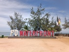 The potential for a redevelopment of Port Dickson