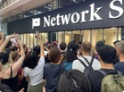 The Network School in Malaysia’s Forest City: Innovation hub or security concern?