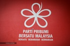 Bersatu power struggle claims resurface as ex-aide alleges bid to oust president