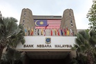 BNM holds OPR at 2.75 per cent