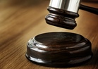 Two ex-clinic workers deny charge over woman’s death during alleged abortion