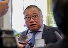 Recent Rain Rave Water Music Festival generated over RM320m - Tiong