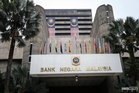 BNM flags compliance failures after action against company secretary, Labuan bank