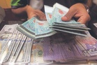 Ringgit edges higher against US Dollar amid subdued market sentiment