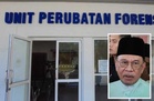 Student dies at school: Anwar, wife offer condolences