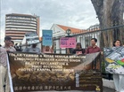 Penang government comes under fire from Protect Karpal Singh Drive members
