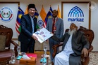 Anwar receives inaugural Sheikh Abu Bakar foundation excellence award