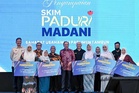 Paduri Madani scheme unveils to empower 29,000 low-income women entrepreneurs