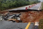 Sinkhole forces closure of Gua Musang-Kota Bharu highway section