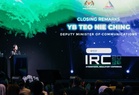 MCMC issued more than 1.2 million content removal requests - Teo Nie Ching
