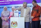 Up to 15,000 reports of exploitation, sex crimes against children in five years - Zahid
