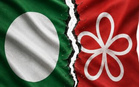 PAS cites unity and political stability in decision to end cooperation with Bersatu