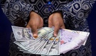 Ringgit steady as markets weigh extended US–Iran ceasefire and oil price surge
