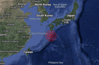 A magnitude 5.1 earthquake strikes Japan’s Ryukyu Islands