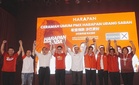 Unity Govt doubles down on stability, economic growth and public welfare