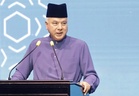 Sultan Nazrin warns AI, fake news and extremism are shaping youth thinking at unprecedented scale