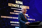 Sultan Nazrin warns against repeating past failures as AI outpaces governance frameworks