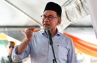 Negeri Sembilan voters called on to back PH for continuity of stable and integrity-based govt