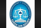 SLS supports Sabah's move to delay implementation of border control law