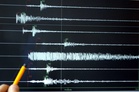 7.1-magnitude earthquake hits Japan’s Kyushu island