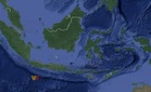 Magnitude 5.5 earthquake strikes Flores