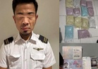 KLIA security breach: Police investigate possible inside help in pilot drug case