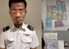 KLIA security gaps exposed as Malaysian pilot clears checks, flies while high