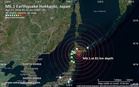 Strong earthquake strikes Hokkaido amid heightened megaquake warnings