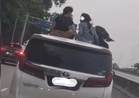 Toying with danger: Police tracking owner of MPV