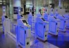 Malaysia-Singapore to roll out digital border clearance system by January 2027